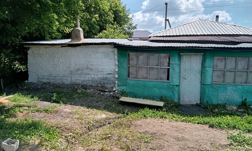 Продам  недвижимость
