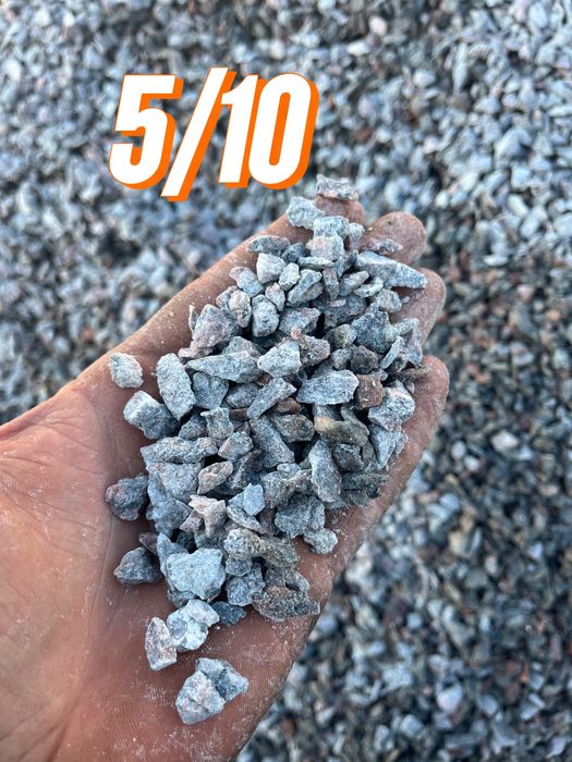 Щебень песок земля услуги ЗИЛ самлсвал