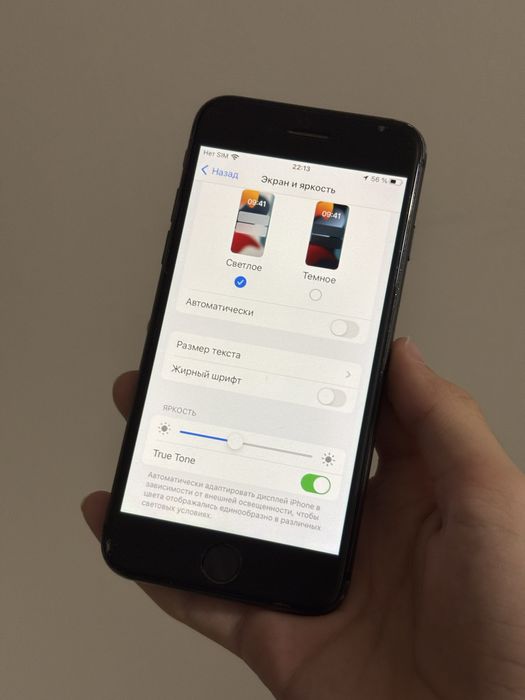 iPhone 8, в хорошем состоянии