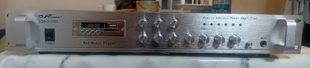 Трансляционный усилитель!