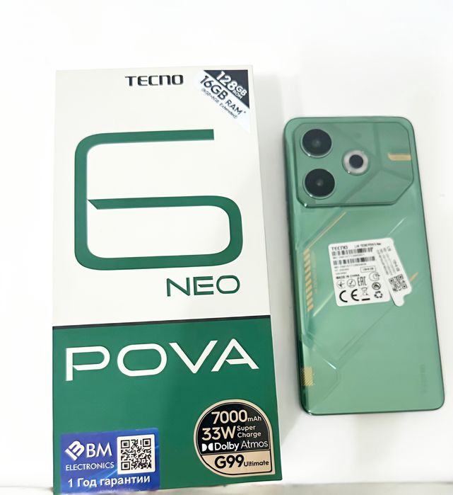 Tecno Pova 6 Neo