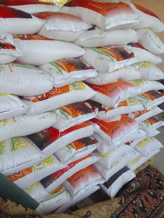 Лидер күріш сатылады