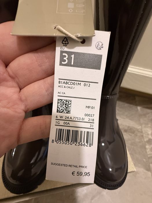 Детски ботуши Benetton