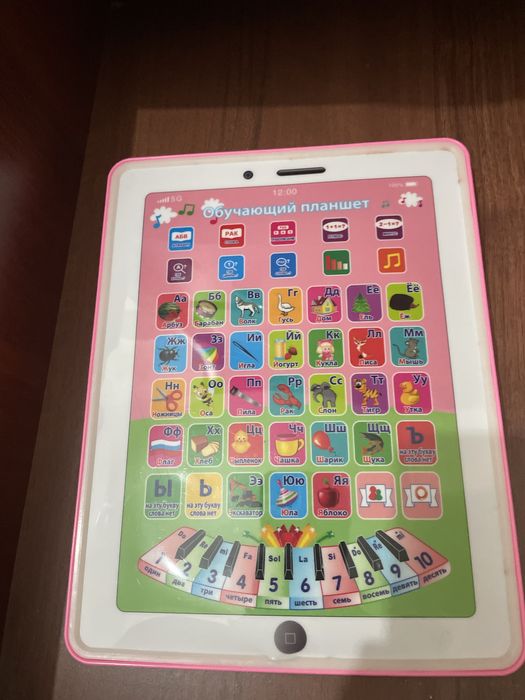 Продам игрушки сортеры плакат обучающий