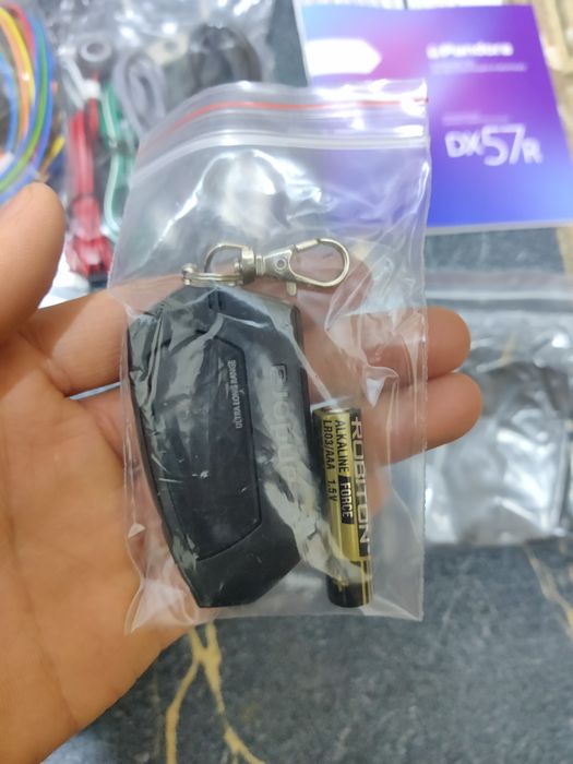 Сигнализация Pandora