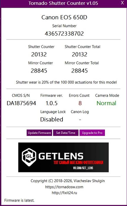 Canon eos 650d фотоаппарат