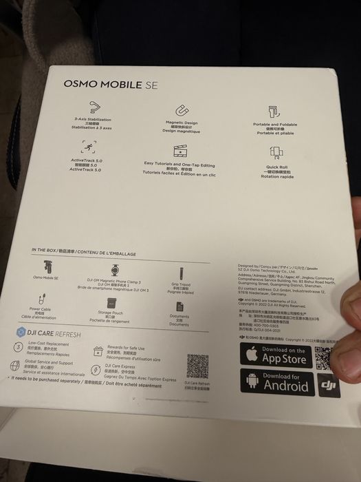 Dji osmo mobile se nou nefolosit