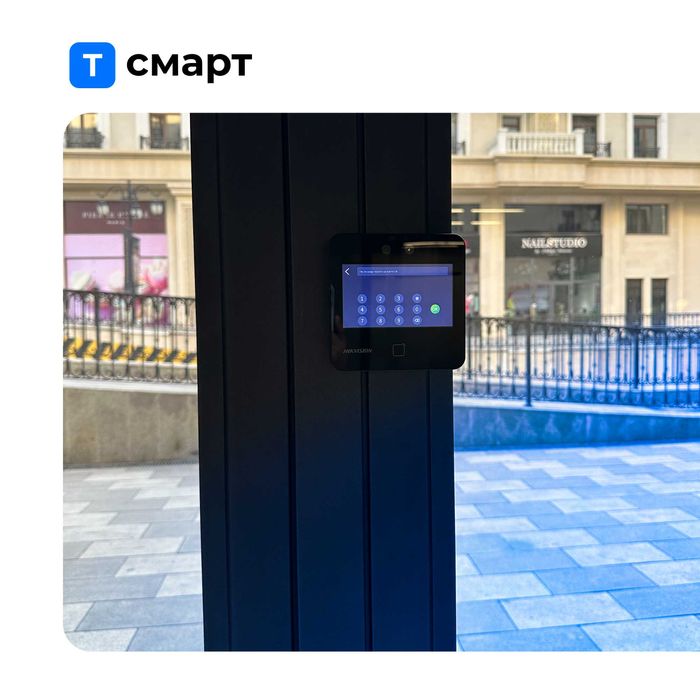 FaceID montaj, Табель, IshVaqti, – Face ID ўрнатиш ва 1C интеграцияси