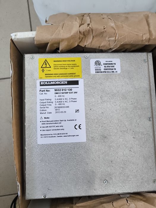 Kollmorgen DMC2 50720P EXT 24V – Серво драйв / Motion Controller