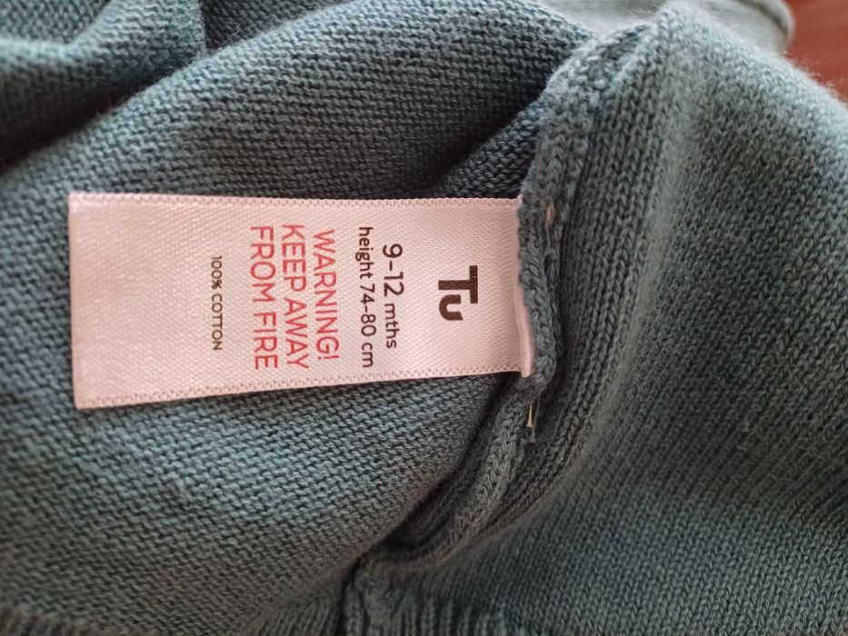 Костюм тёплый, фирменный