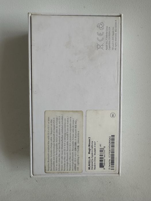Мышка Magic Mouse 2 Lighting