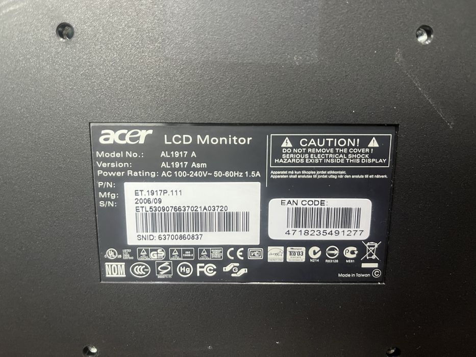 Монитор для компютера