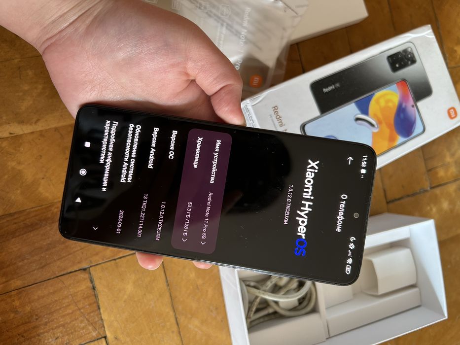 Редми ноут 11Про 5G 128гб