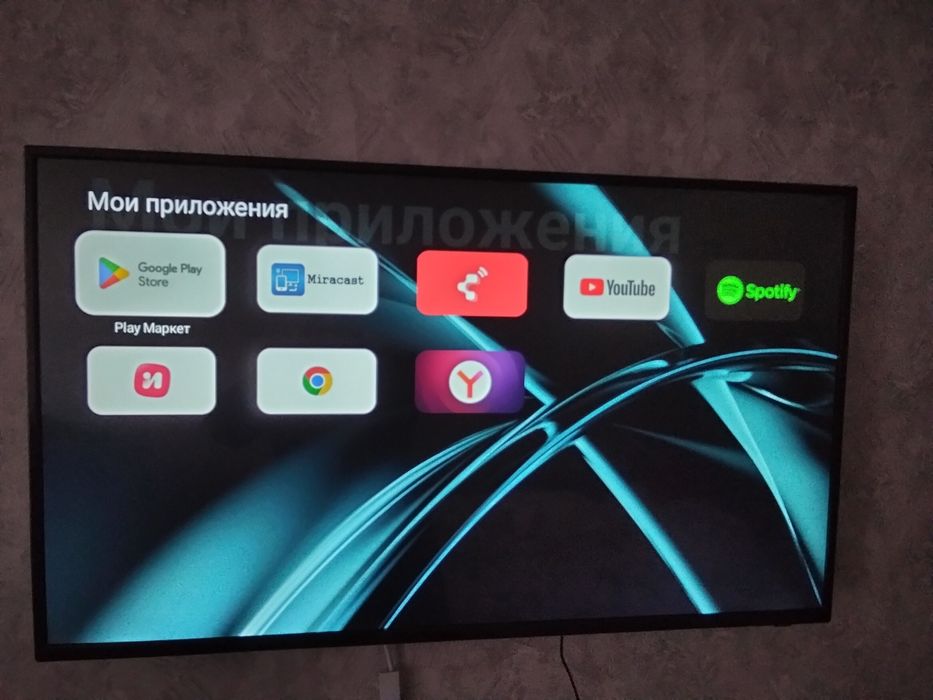 Продам телевизор led