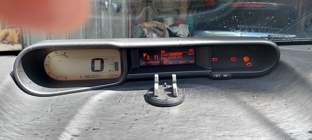 Citroen C3 Picasso