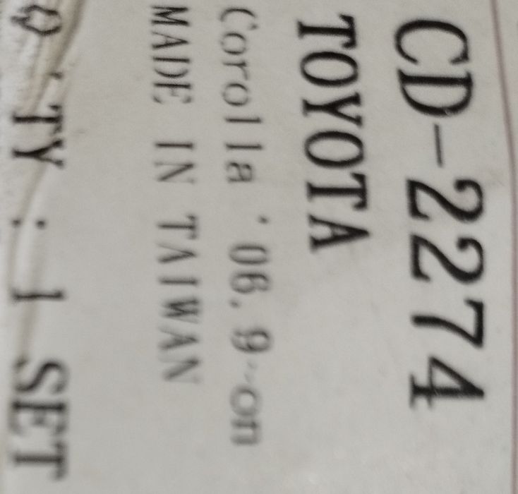 Тормозные колодки для Toyota