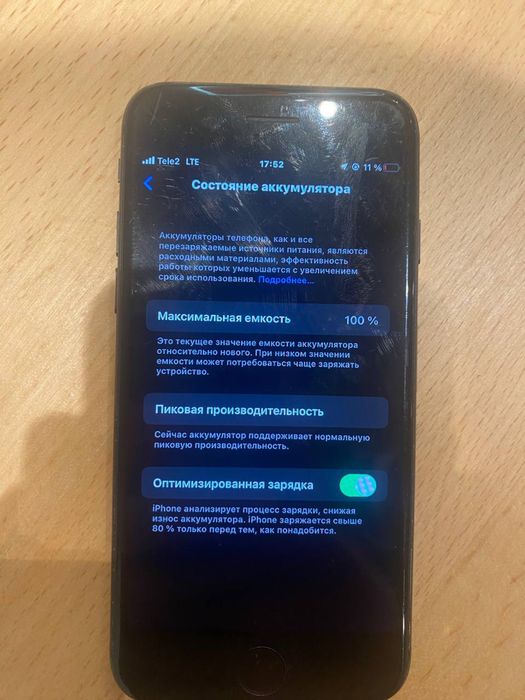 срочно нужны деньги.