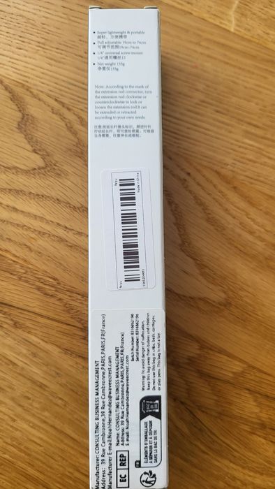 Моноподи, стикове, Gopro Dji