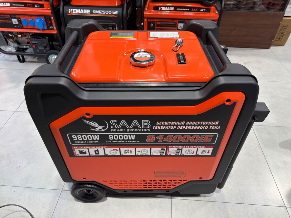 Бесшумный генератор + ATS BOX KM14000 ин (9 кВт) AVRli generator