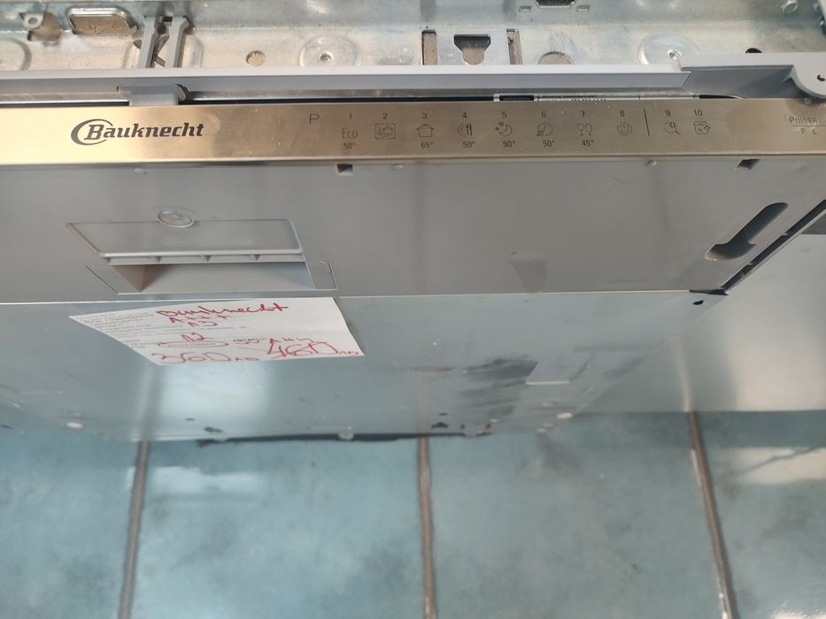 Съдомиялна за вграждане Bauknecht