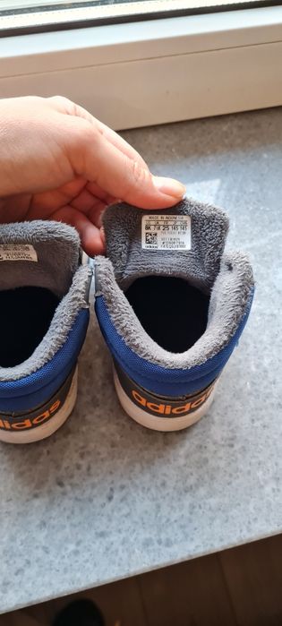 Adidas 25 за момче