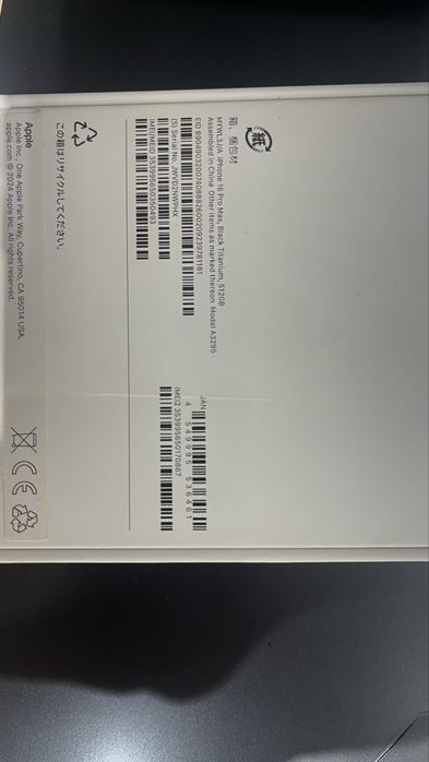 iPhone 16 PRO MAX 512Gb