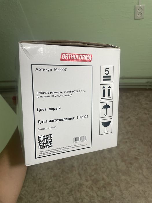 продаётся противопролежневый матрас