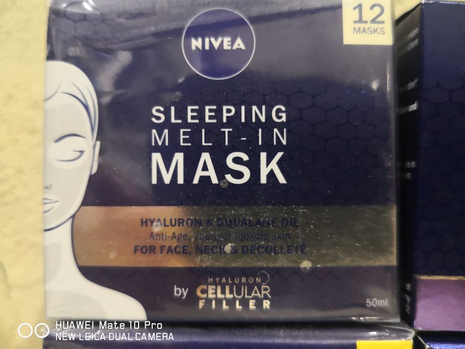 Кремове и маски на Нивеа, Nivea