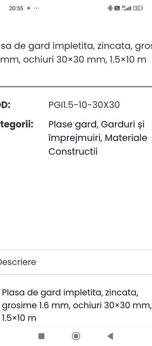 Plasa împletită garduri și împrejmuire