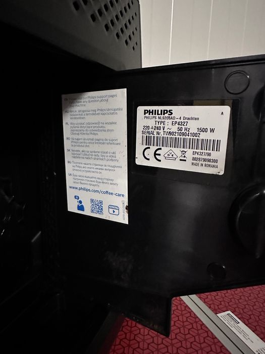 Кафемашина Philips 4300 робот