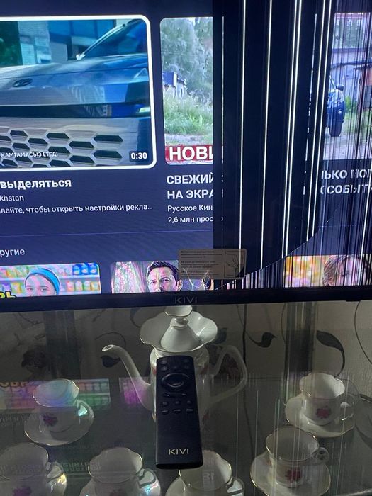 Смарт телевизор диагональ 32дюйма
