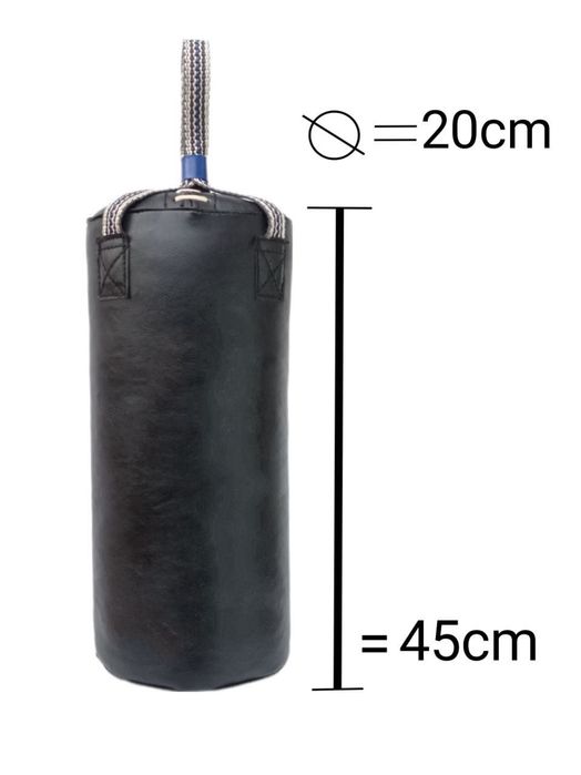 Мешок от первых рук