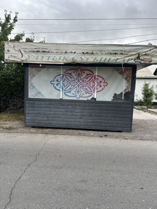 Продается будка или сдаётся