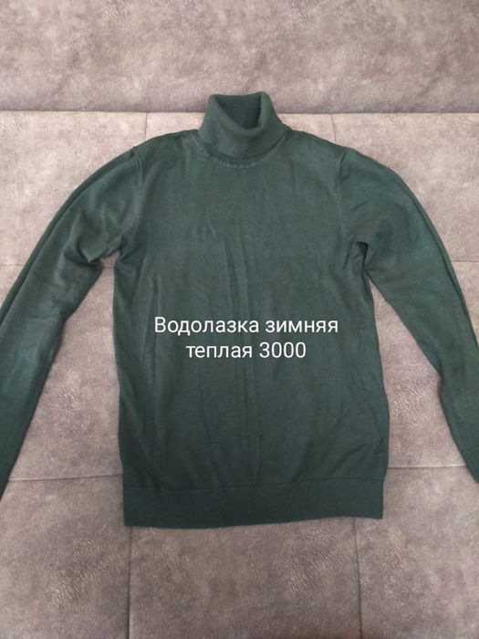 Продам женские одежды