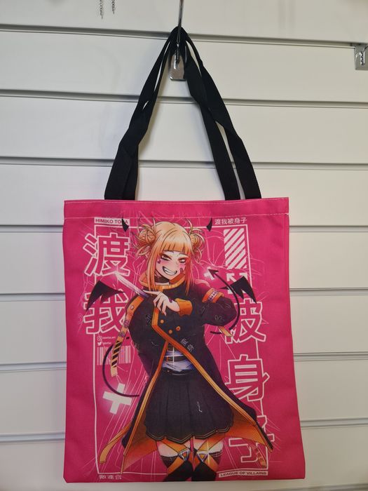 Шоперы Антме Наруто