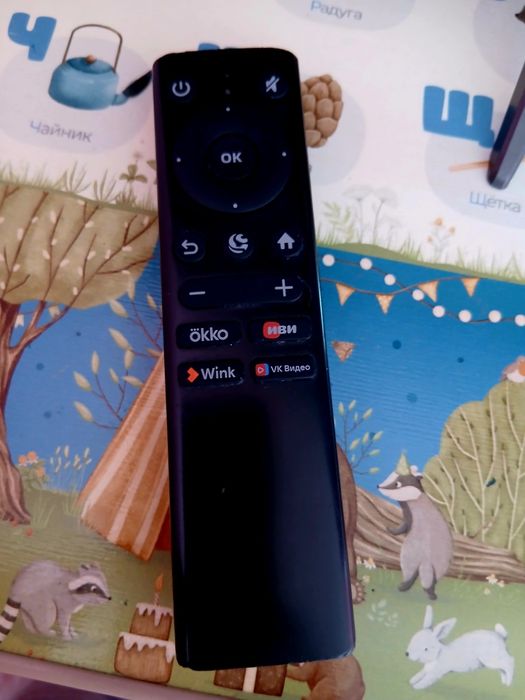 Умный телевизор сбер