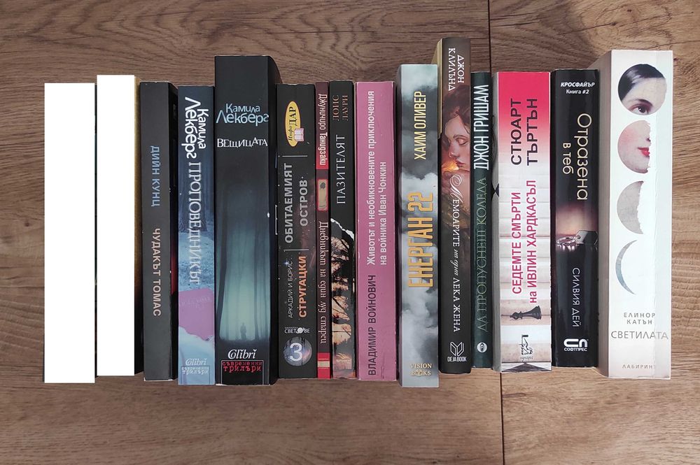 КНИГИ - Секция 4-7