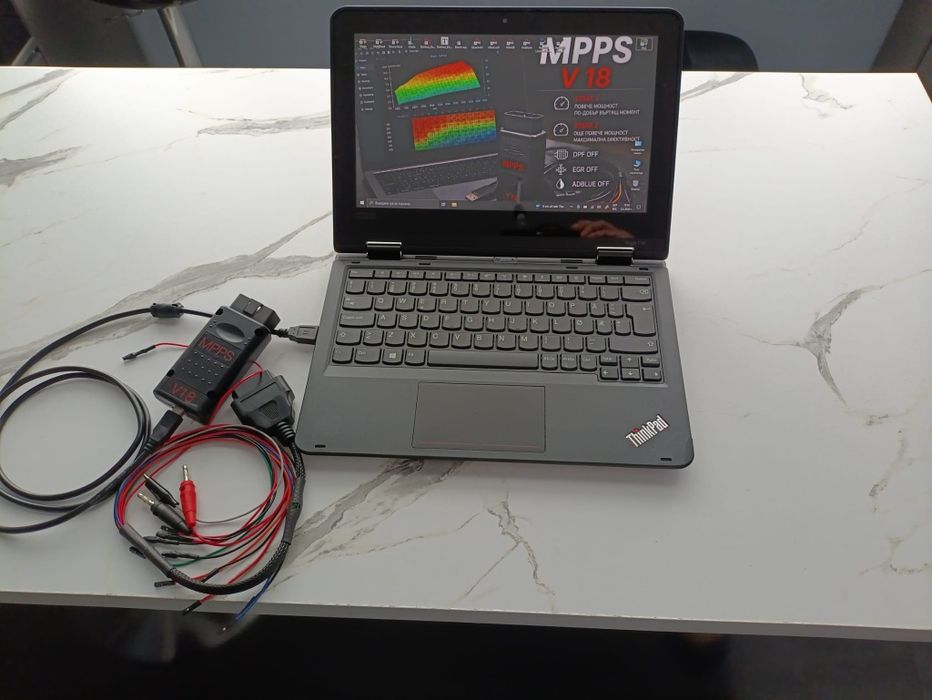 ECU Chip Tuning Mpps V18 и Лаптоп