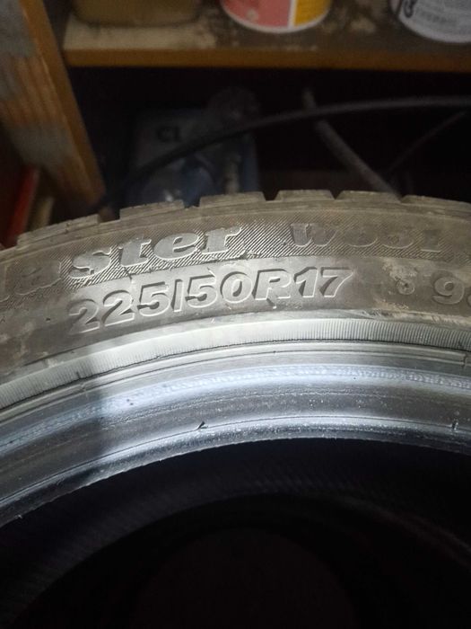 Гуми Втора употреба