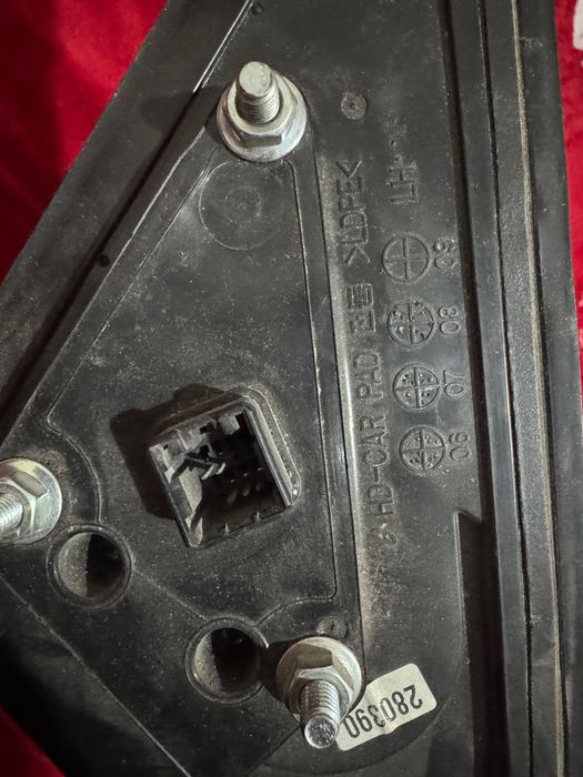 Баковой ойна сотилади