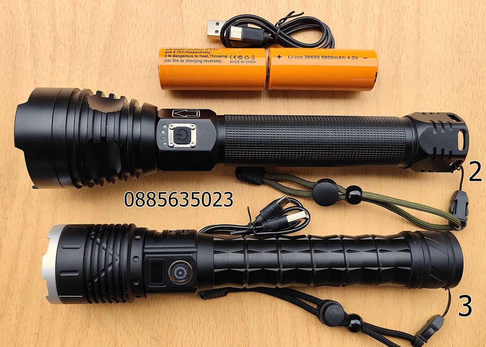 Мощен прожектор P90 POLICE 900000W/ 3 модела /