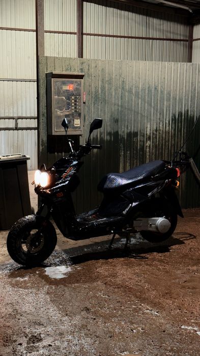 На хаду мапет обмен бомаса мобаса наличи