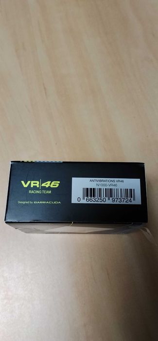 Балансьори за кормило на мотор Baracuda VR46