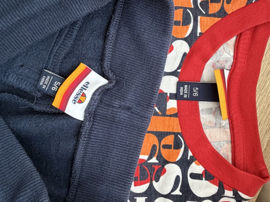 Детски екип Nike /Adidas/Ellesse