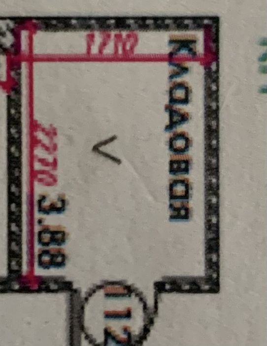 Сдам в аренду кладовку