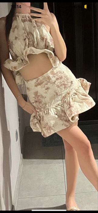 Сет от две части