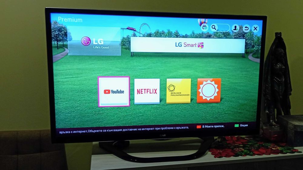 Продавам 3D смарт телевизор LG 42LA640S