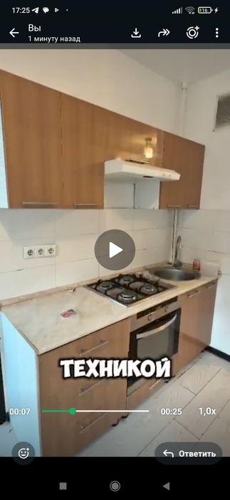 Кухеный гарнитур вместе с техникой