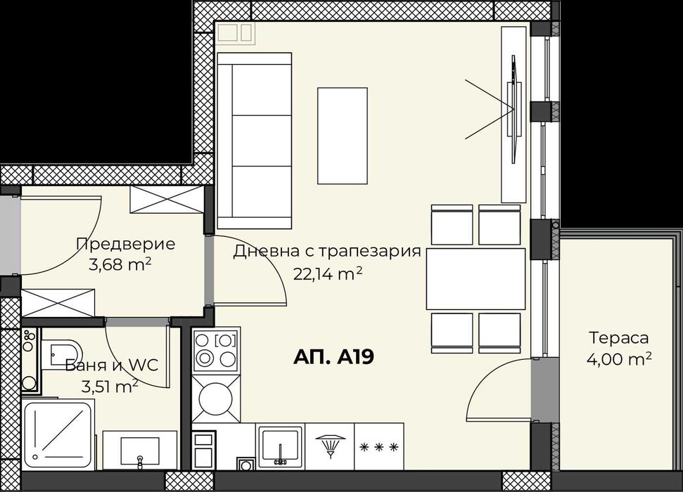 Продава се Едностаен апартамент в Пловдив, Христо Смирненски - 48 кв.м за 1209 €/кв.м - Снимка #1