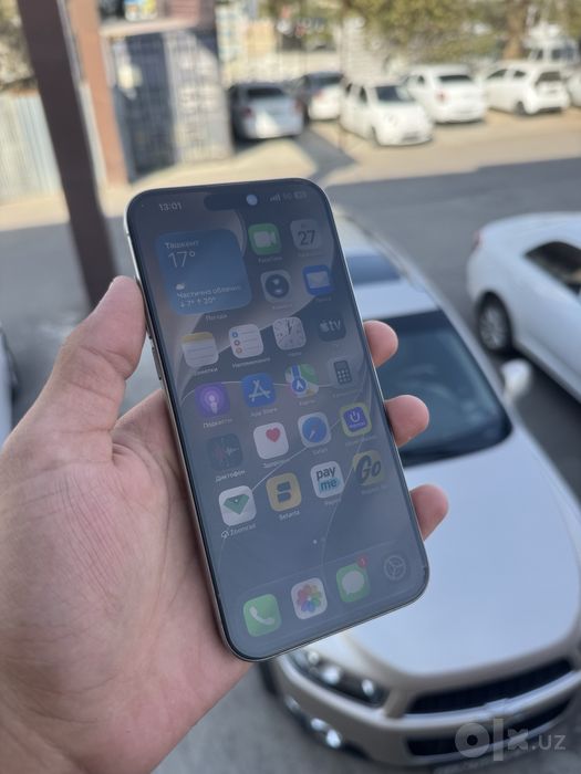 iPhone 15 PRO MAX ideal srochna